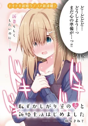 33674