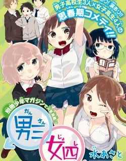 33730