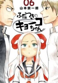 33714