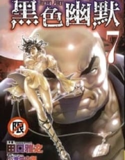 33784