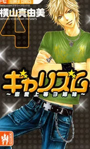 33758
