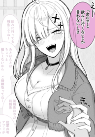34110