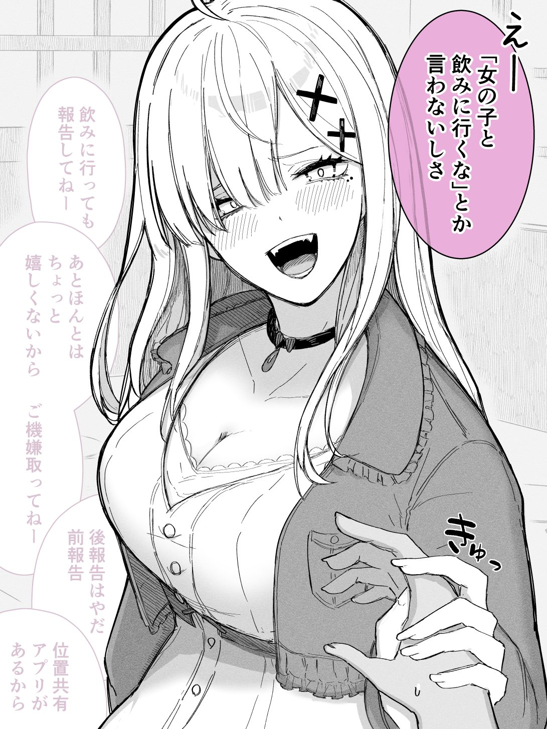 34110