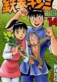 34182