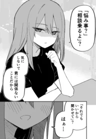 34250