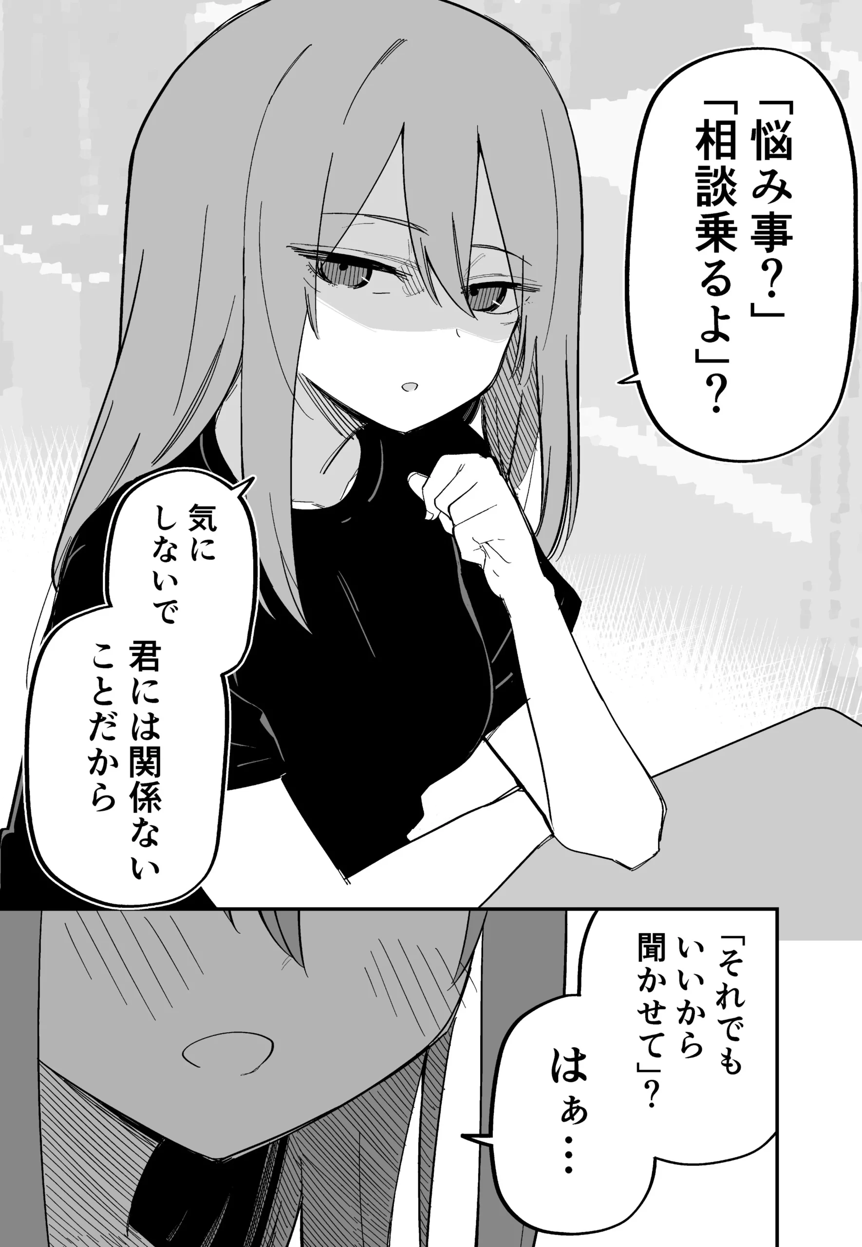 34250