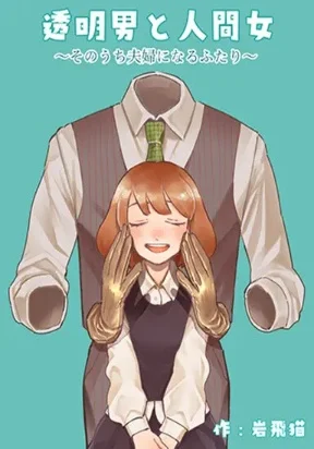 34240