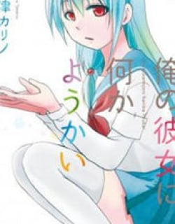 34226