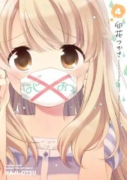 34216