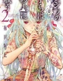 34214