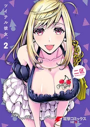 34304