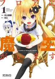 34302