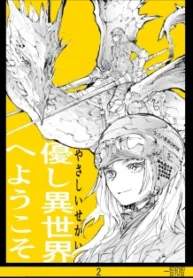 34300