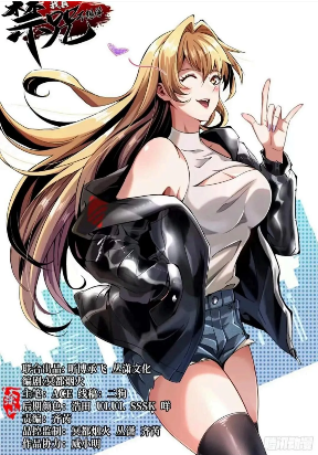 34394