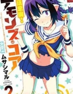 34544
