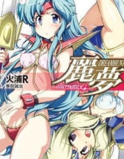 34520