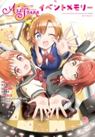 34496