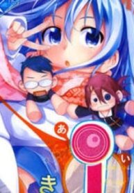 34714