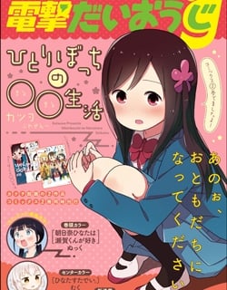 34848