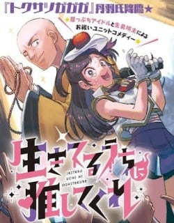 35122