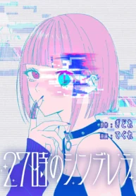 35094