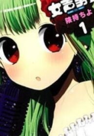 35194