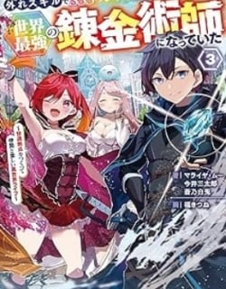 35160