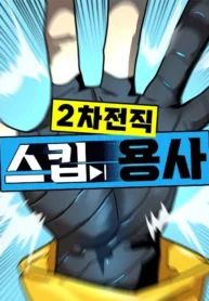 35262