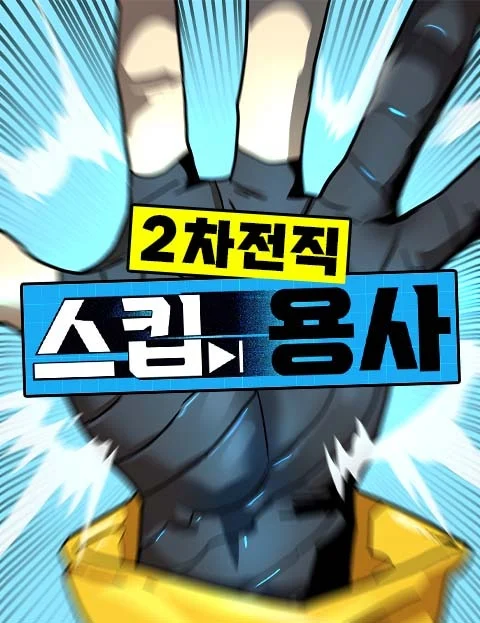 35262