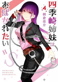35256