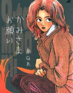 35248