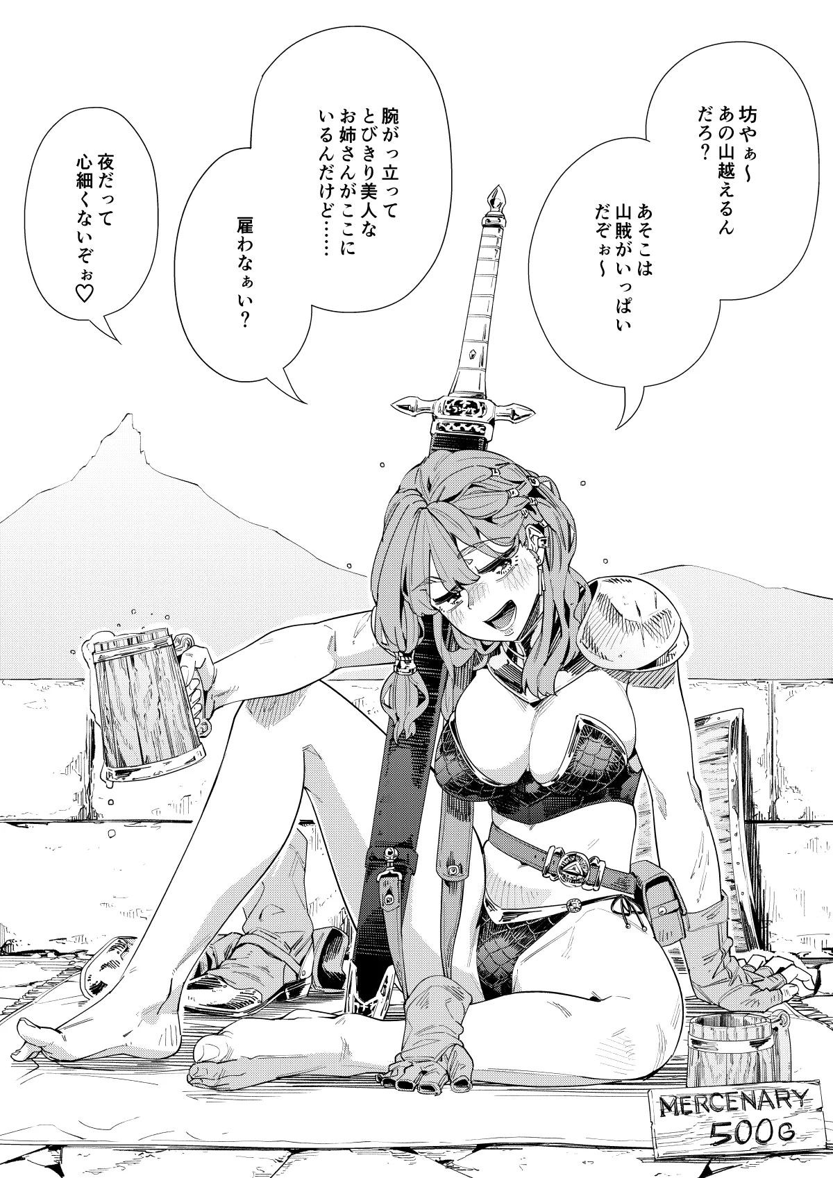 35234
