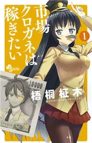 35230