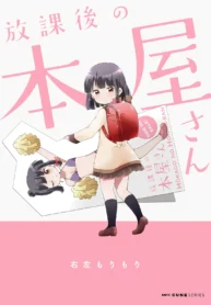 35210