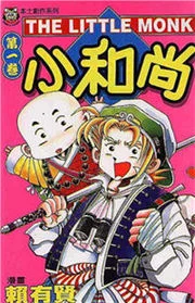 35306