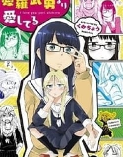 35382