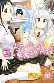35378