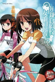 35484