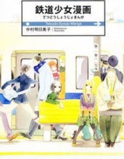 35570
