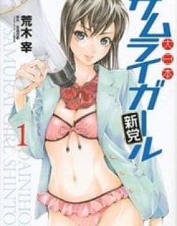 35564