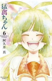 35550