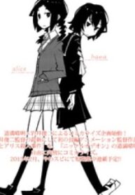 35546