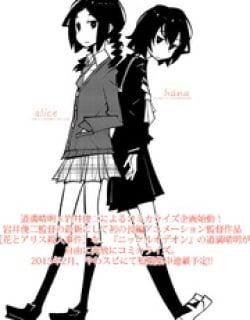 35546