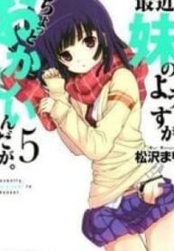 35532
