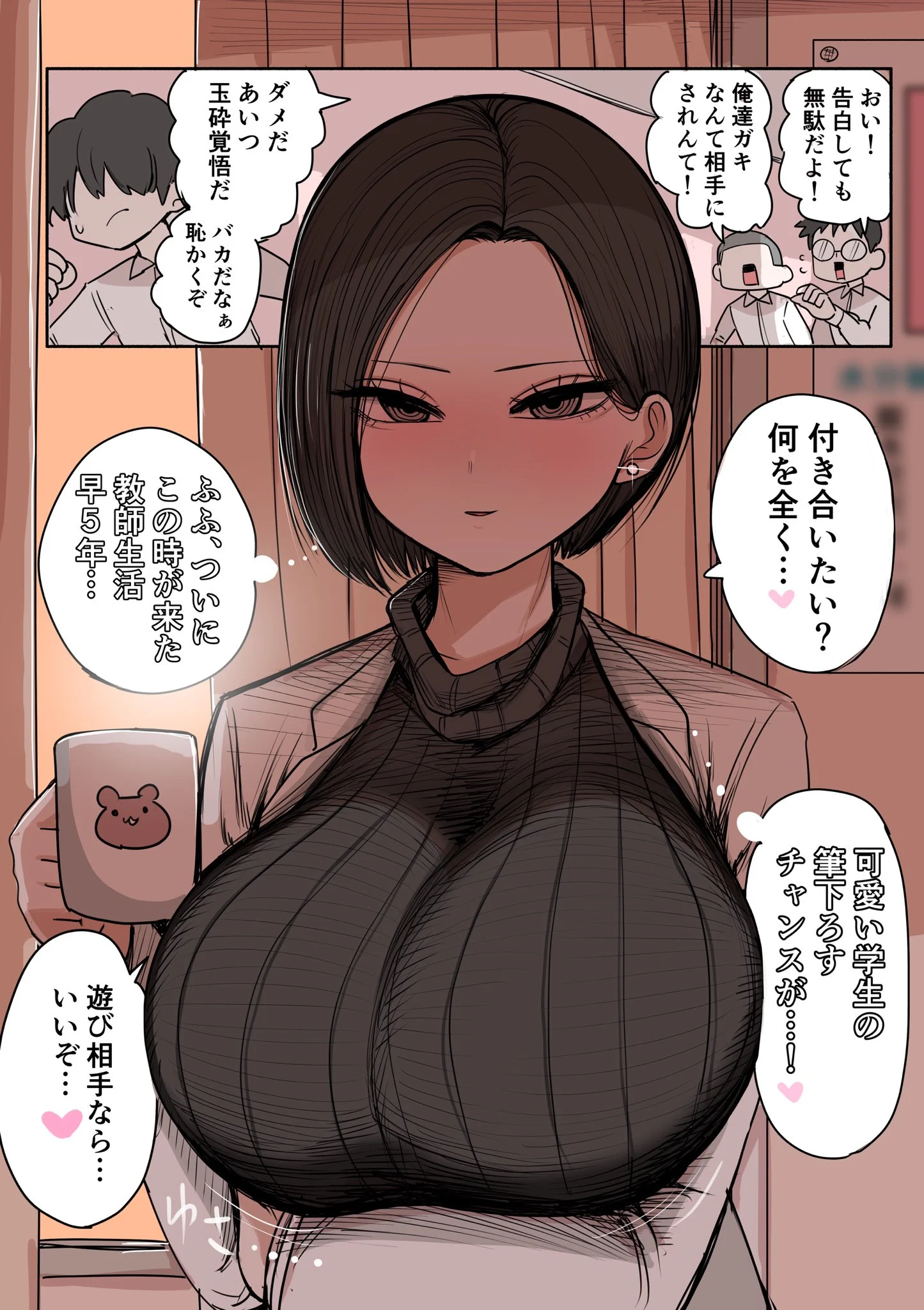 35526
