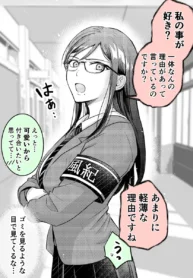 35586