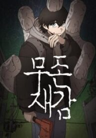 35840