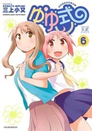 35796