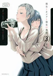 35925