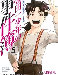 35903